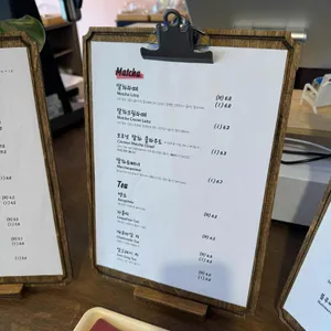 파툼커피바 리뷰 사진