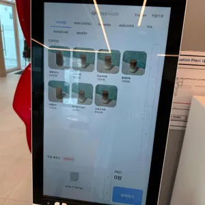 패럿커피앤아이스크림 리뷰 사진