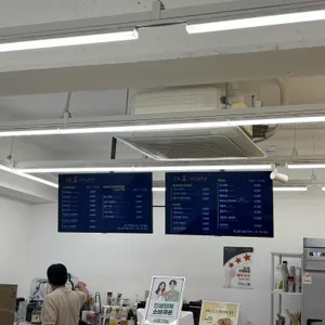 카페1995삼천포 리뷰 사진