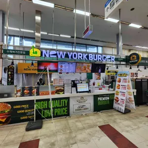 뉴욕버거 리뷰 사진