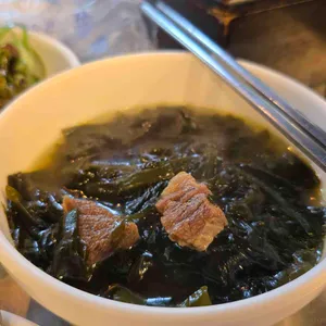 공탄 대표 사진