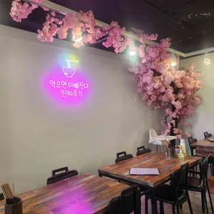 티노관 리뷰 사진