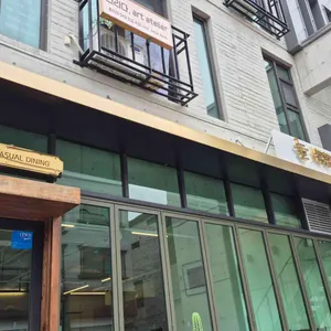 늘상상 리뷰 사진