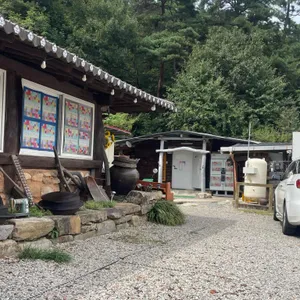 두레두부마을 리뷰 사진