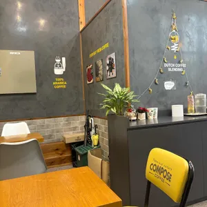 컴포즈커피 리뷰 사진