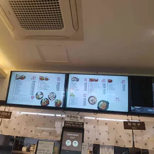 미스터빠삭 리뷰 사진