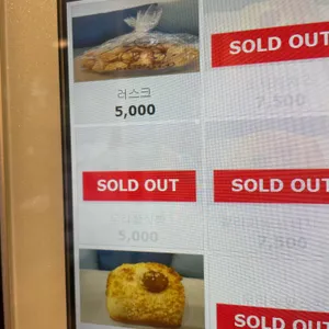 피콜로 리뷰 사진