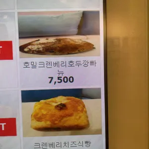 피콜로 리뷰 사진