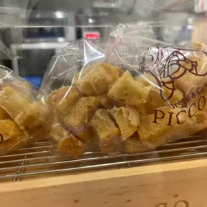 피콜로 리뷰 사진