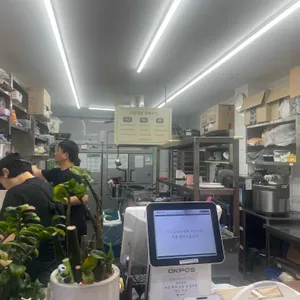 오공김밥 리뷰 사진