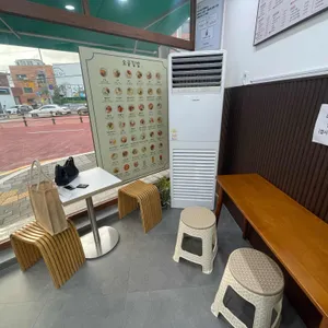 오공김밥 리뷰 사진