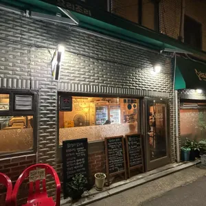 요리조리 리뷰 사진