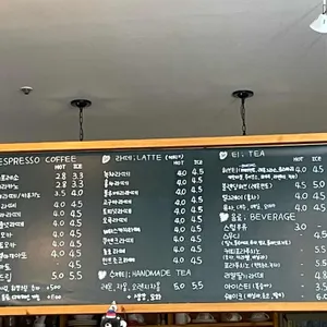 카페오늘 리뷰 사진