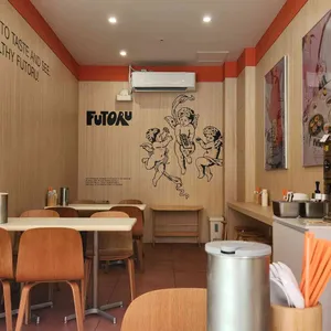 후토루 리뷰 사진