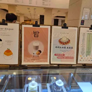 오세븐스 리뷰 사진