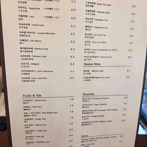 오세븐스 리뷰 사진