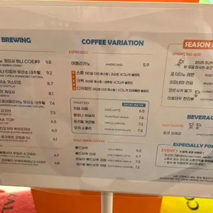 스톤크릭 리뷰 사진