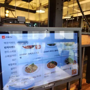 라라코스트 리뷰 사진