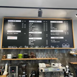 풍년제과 리뷰 사진