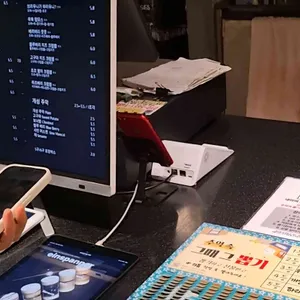 티프 리뷰 사진