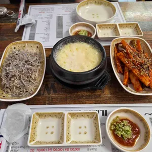 바다갈매기 대표 사진