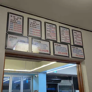 바다갈매기 리뷰 사진