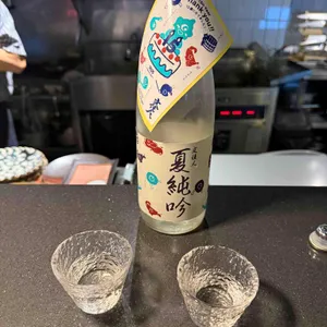 사케바 란 사진