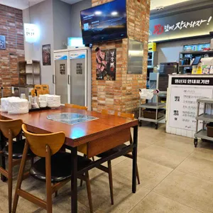 남다른감자탕 리뷰 사진