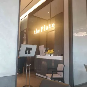 라한호텔 전주 더플레이트 리뷰 사진