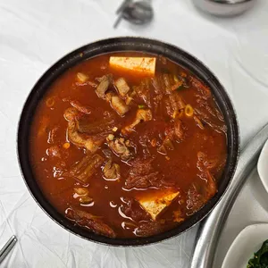 모아음식점 사진