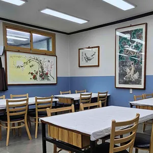 모아음식점 리뷰 사진