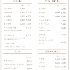 리스보아 리뷰 사진