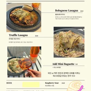 리스보아 리뷰 사진