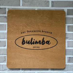 불림바 리뷰 사진