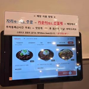 홍대개미 리뷰 사진