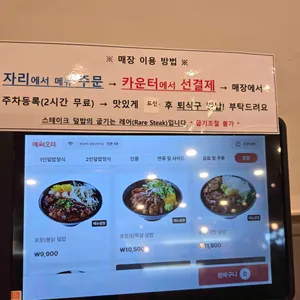 홍대개미 리뷰 사진