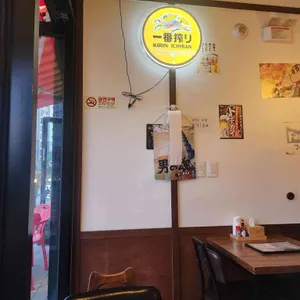 우호데판야키 리뷰 사진