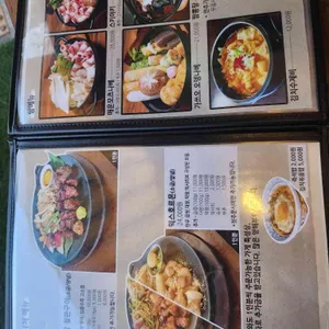 우호데판야키 리뷰 사진