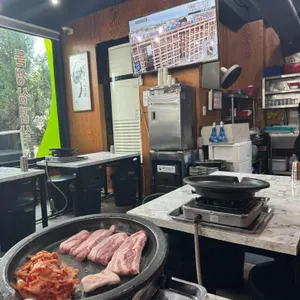 머내 돌삼겹살 리뷰 사진