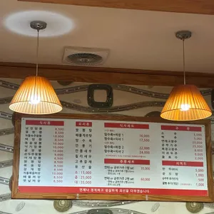 남경짬뽕 리뷰 사진