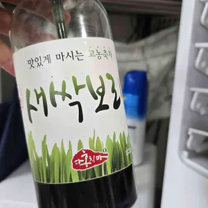 가마솥소문난순대국 리뷰 사진