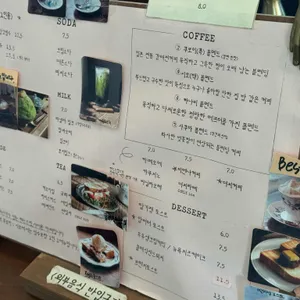 쿠로이시로 리뷰 사진