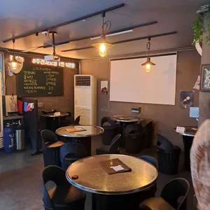 부엉이포차 리뷰 사진