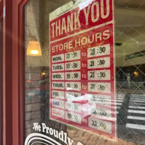 썬프란시스코마켓 리뷰 사진