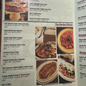 썬프란시스코마켓 리뷰 사진