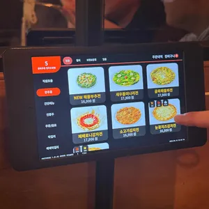 금복주류 리뷰 사진