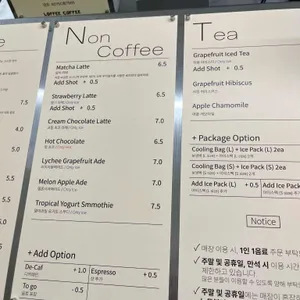로피 리뷰 사진