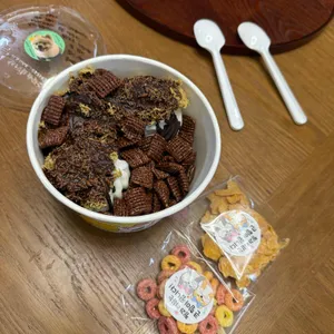 요거트아이스크림의정석 사진