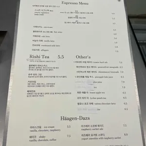 스니즈 리뷰 사진