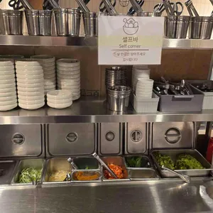 판교집 리뷰 사진